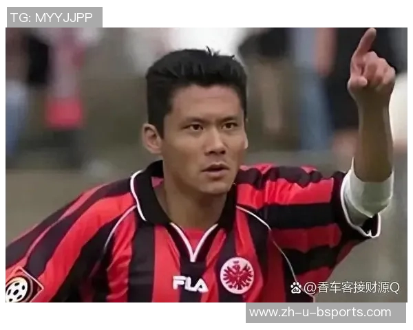 国足球星妻子同样是运动员 他们携手拼搏为家庭和事业打拼