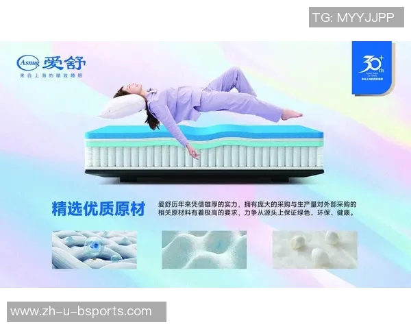 足球中生代球星排名解析及其影响力分析全面探讨